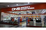 Russia - DNS - Entrance