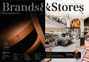 Vyšlo letní vydání B2B magazínu Brands & Stories